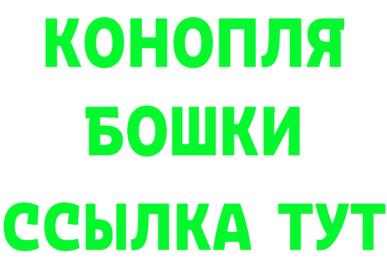 АМФ Розовый tor маркетплейс гидра Петропавловск-Камчатский